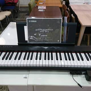 【愛品館市原店】YAMAHA　Piaggero　NP-12 20...