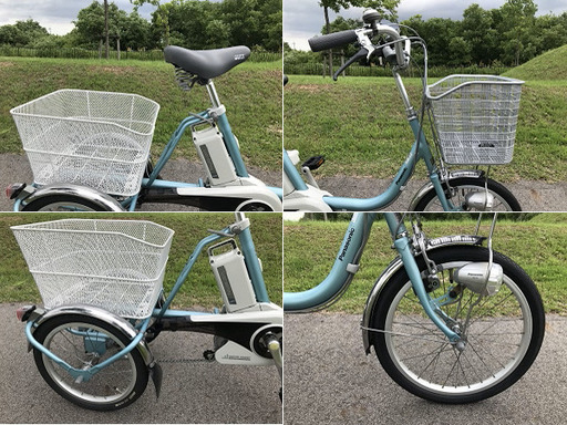 大人用三輪車❕【レンタルも可能！】かろやかライフEB　/　パナソニック【整備済み】
