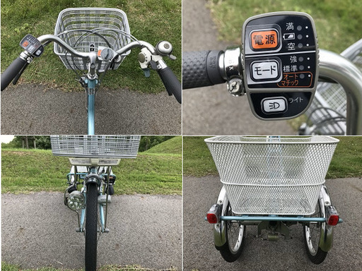 大人用三輪車❕【レンタルも可能！】かろやかライフEB　/　パナソニック【整備済み】