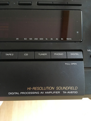 SONY TA-AV870D ソニーアンプ　ジャンク
