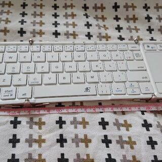 【無料】折り畳み式 携帯キーボード
