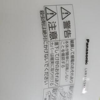 LEDシーリングライト【2020年製 Panasonic】の画像