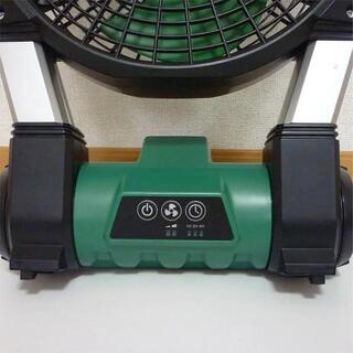 【別売り品 蓄電池付き / 日立工機】コードレスファン UF18DSLの画像