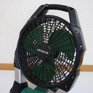 【別売り品 蓄電池付き / 日立工機】コードレスファン UF18DSLの画像