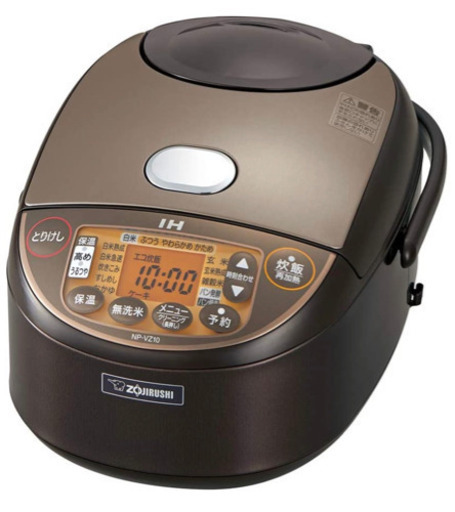 象印 炊飯器 5.5合 IH式 極め炊き 黒まる厚釜 保温30時間 ブラウン NP-VZ10-TA