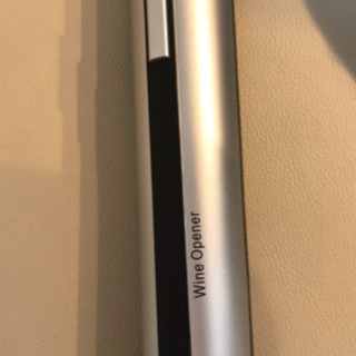電動ワインオープナー