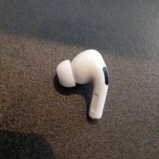 エアーポッツプロ　AirPodsProの画像
