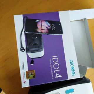ALCATEL IDOL 4の3 D メガネ