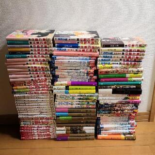 マンガ本 まとめて差し上げます