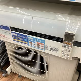 【店頭販売のみ】MITSUBISHIのエアコン『MSZ-L255-W』入荷しました！！