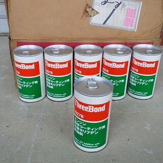 ★引取り限定★　モリブデンエンジンオイル添加剤18缶セット　スリ...