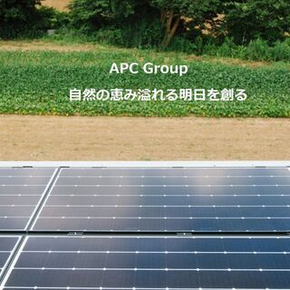 設置工事スタッフ◎太陽光発電システム関連のお仕事（未経験歓迎）の画像