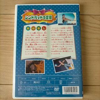 子供アニメ DVDの画像