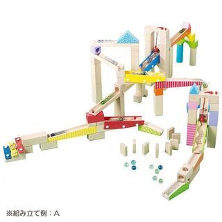 イマジナリウム　木製ビー玉ころがしつみきセット