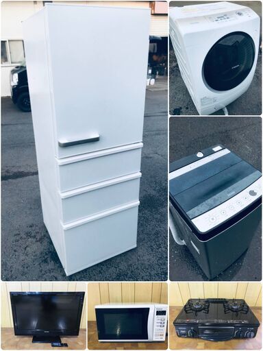 家電5点セット美品多数✨送料設置無料❗️家電を揃えるならMinty