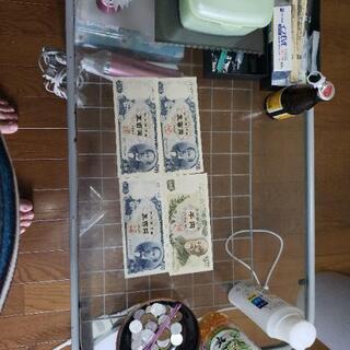 昔のお札