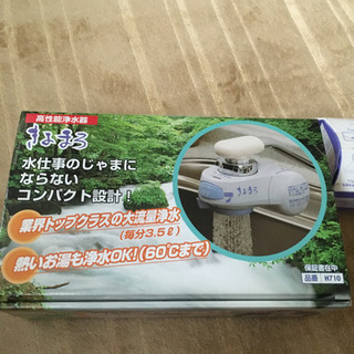 きよまろ カートリッジ 生活雑貨の中古が安い！激安で譲ります