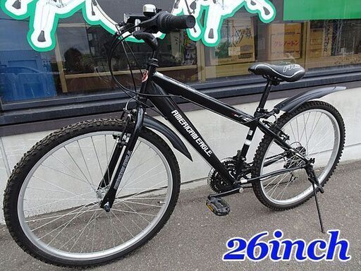 良品☆アメリカンイーグル☆マウンテンバイク 自転車 6段切り替え 26インチ◆ATB2618◆