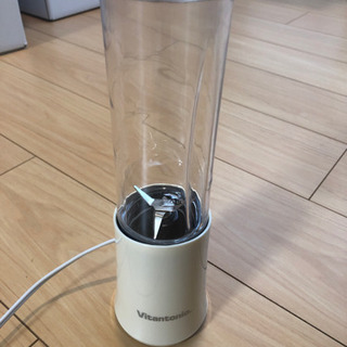 ミキサー　280