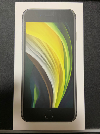 au iPhoneSE 第2世代 64GB  黒 新品