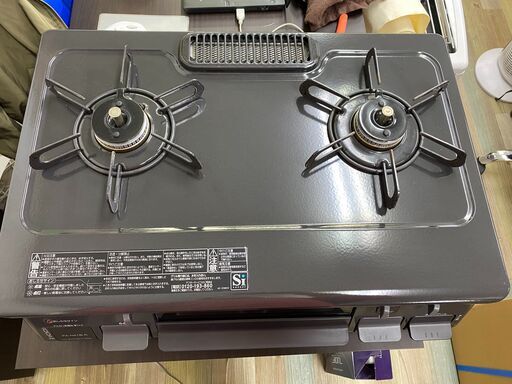 パロマ ガスコンロ PA-N41B 【右強火力・プロパンガス(LPG)専用】水なし片面焼きグリル ガステーブル