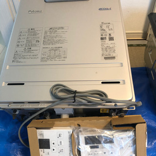 ガスコンロの画像