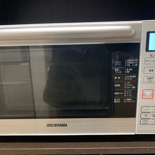 オーブンレンジ