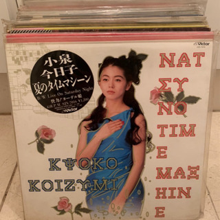 ジャンク LP レコード 小泉今日子 その他20枚(少々増えます...