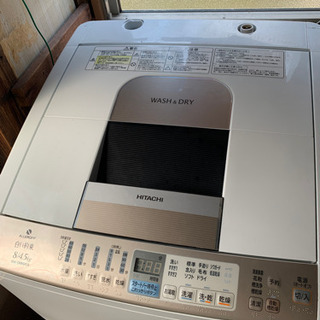 HITACHI 白い約束　8/4.5kg