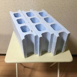ブロック型スタイロフォームの画像