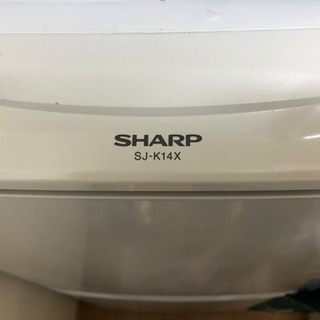 冷蔵庫0円であげます。SHARP 2ドア冷蔵庫の画像