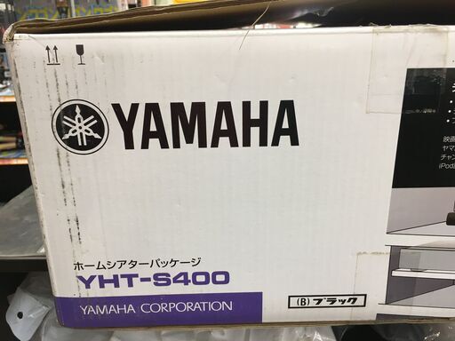 ヤマハ　YHT-S400　ホームシアタースピーカーセット　2010年