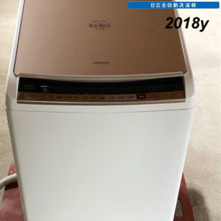 【お話中】8. 美品 2018年製 HITACHI ビートウォッシュ 乾燥機付全自動洗濯機