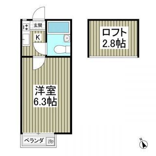 💖初期費用0円対応💖西武池袋線「元加治」駅徒歩11分🌟最上階・1Ｋ（2.8帖ロフト付き）🎵管理番号「92450」 - 入間市