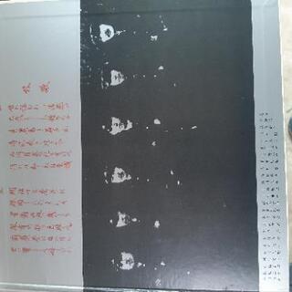 希少レコード　　いかがでしょうか？の画像