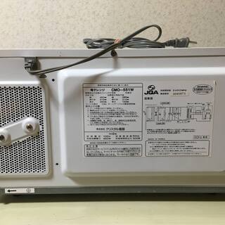 電子レンジの画像