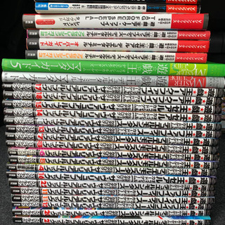 遊戯王関連書籍