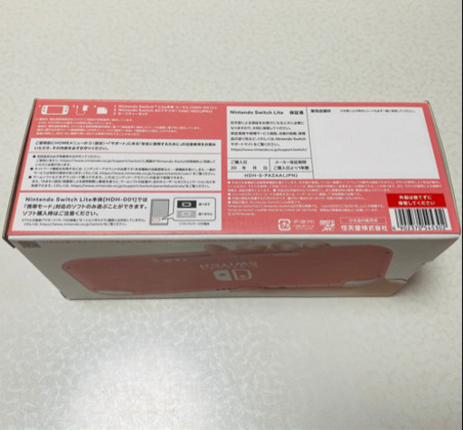 Switch lite 新品未使用