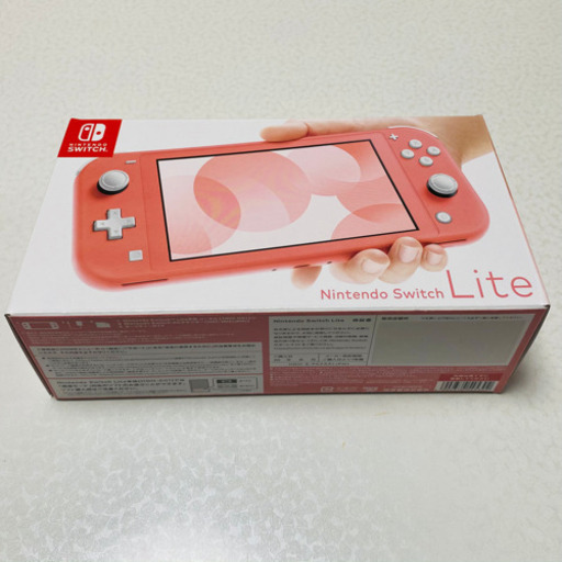 Switch lite 新品未使用