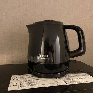 T-fal ティファール 瞬間湯沸かし機 5/29まで