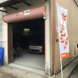 車販売　＆　車検　予算に合わせてオークション会場でお探しします - 車検