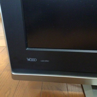 液晶テレビの画像