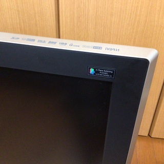 液晶テレビの画像