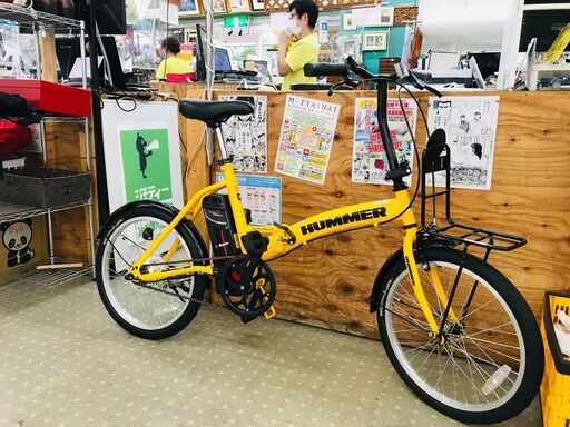 未使用品 HUMMER 20インチ折りたたみ電動アシスト自転車
