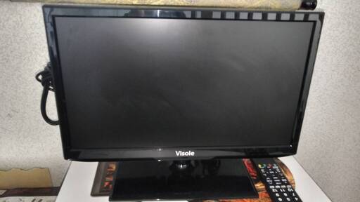 Visole 液晶テレビ 19型 LCU1906V 2015年製 引き取り限定！