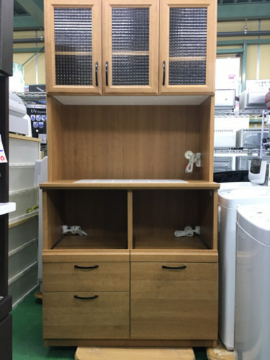 de3350  ★中古美品　ユーアイ　ダイニングボード　清掃済