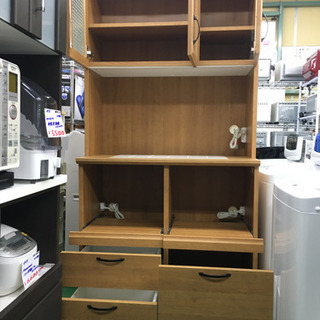 de3350  ★中古美品　ユーアイ　ダイニングボード　清掃済の画像