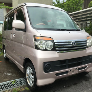 『決定』 ☆ダイハツ アトレーワゴン スローパー 車椅子積載車 ...