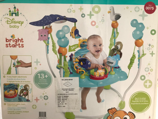 ファインディングニモ　ジャンパー