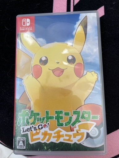 任天堂Switch ポケモン Let's Go! ピカチュウ